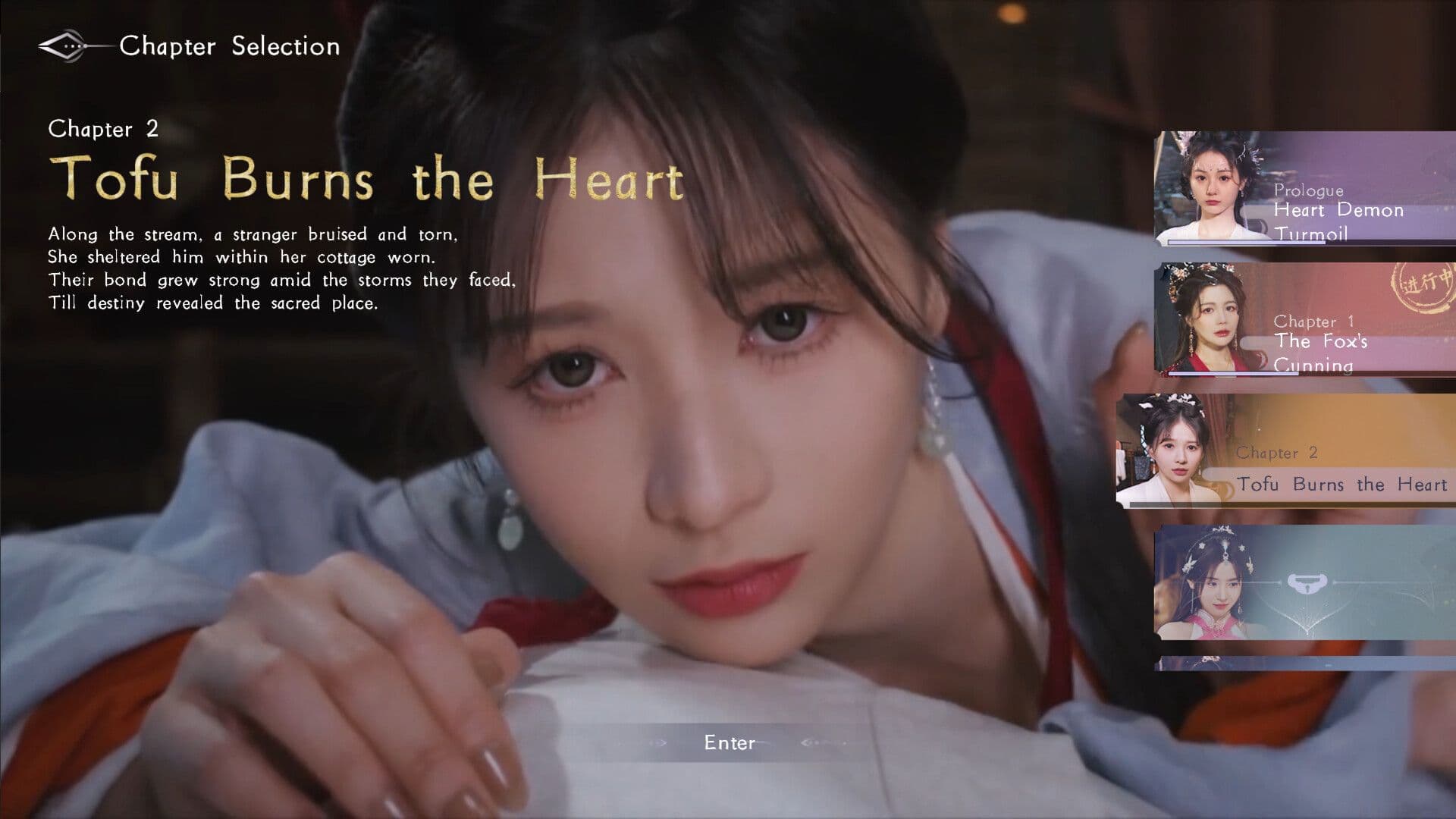 Ladies, Don't Tempt My Immortality screenshot 6